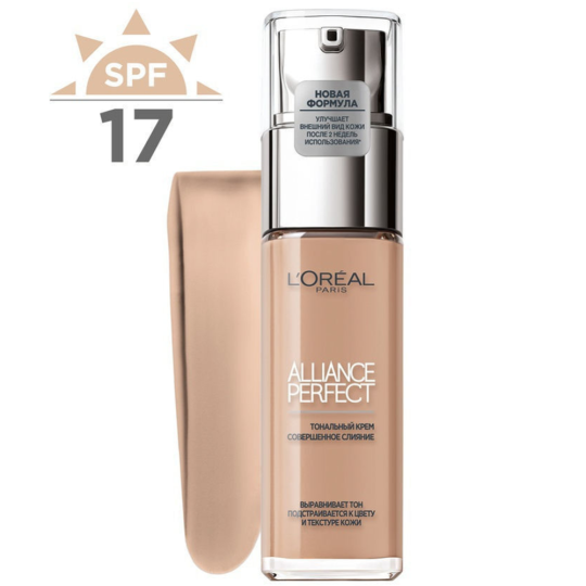 Тональный крем L'Oreal «Alliance Perfect», SPF 17, Rose Beige, 30 мл.