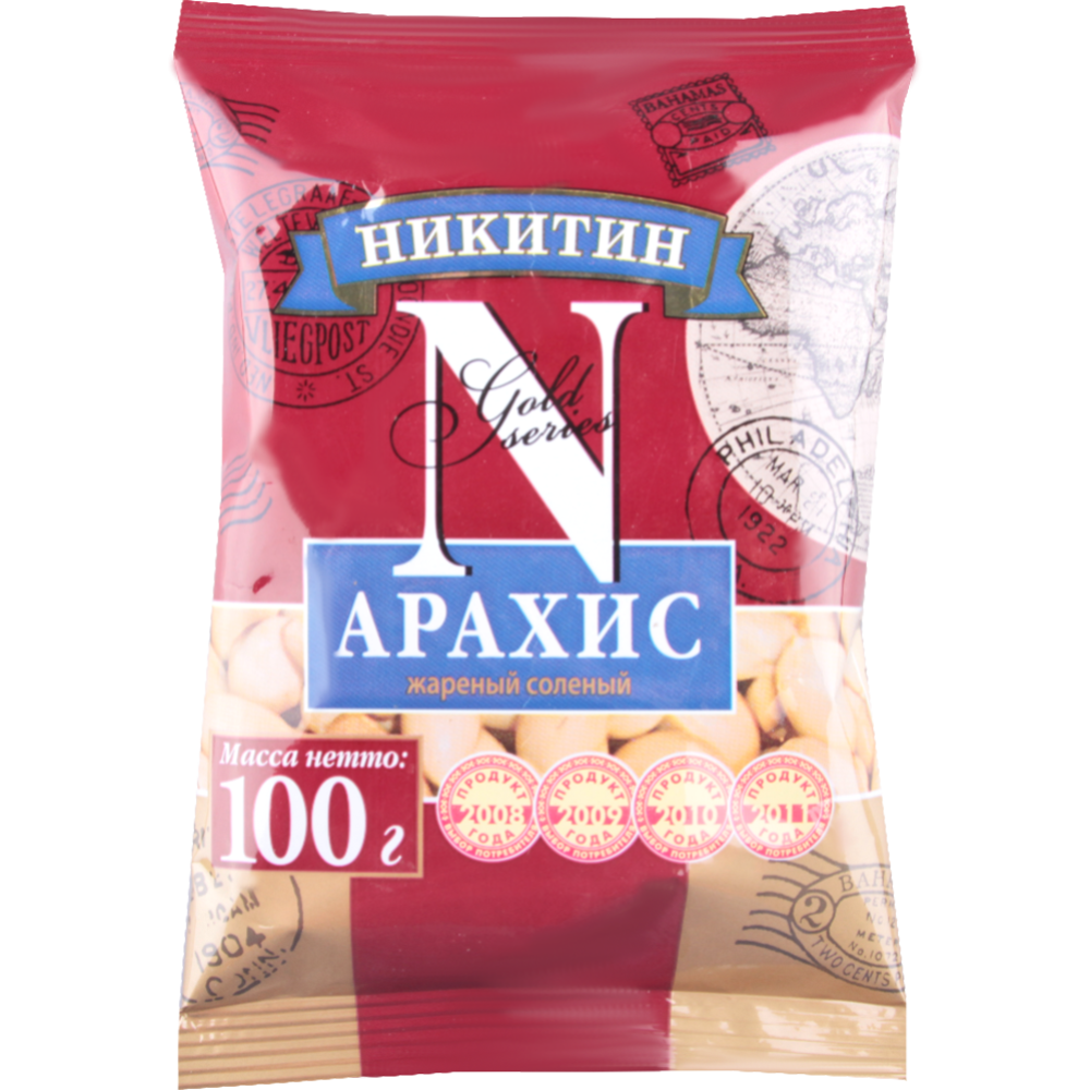 Арахис жареный «Никитин», соленый, 100 г #0