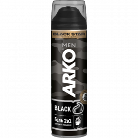 Гель для бритья «Arko» Black 2 в 1, 200 мл
