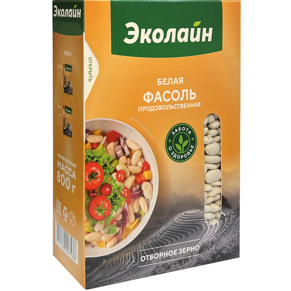 Фасоль красная продовольственная, 500 г купить в Минске: недорого, в  рассрочку в интернет-магазине Емолл бай