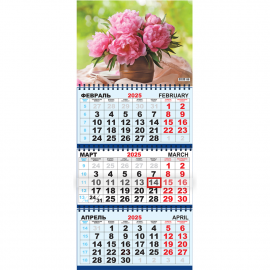 Квартальный календарь на 2025 год "Цветы. Нежные пионы"