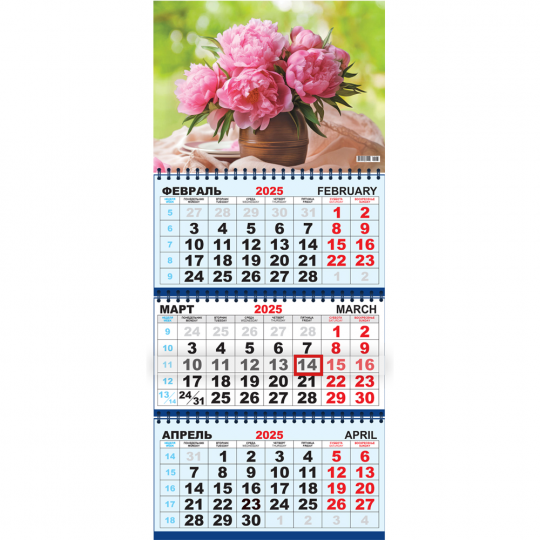 Квартальный календарь на 2025 год "Цветы. Нежные пионы"