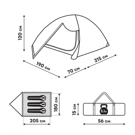 Палатка 3-местная RSP Lake 3