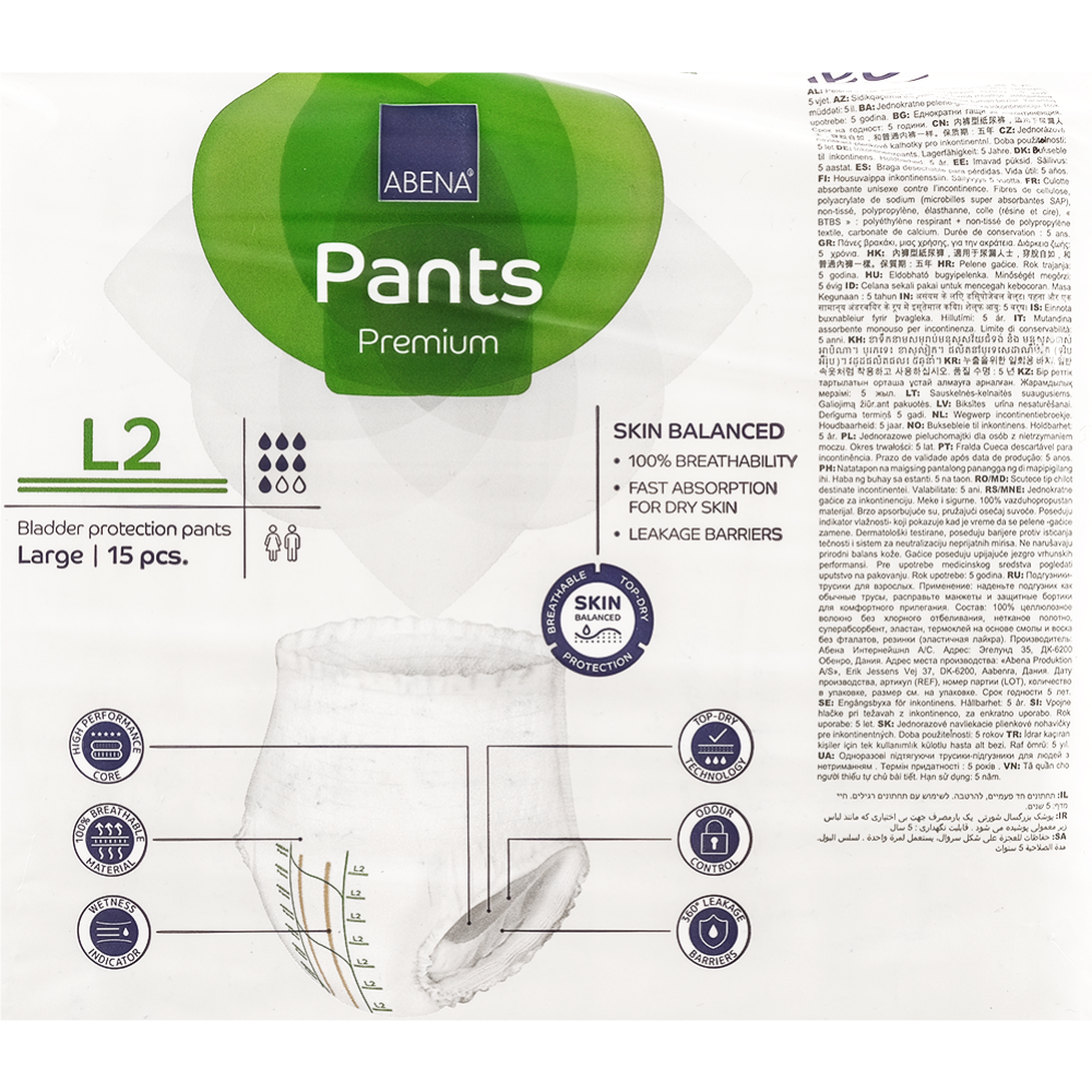 Подгузники-трусики для взрослых «Abena» Pants Premium, L2, 15 шт