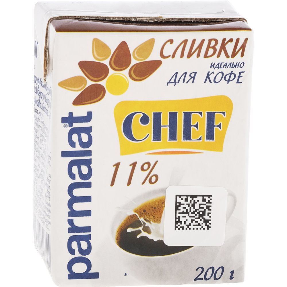 Сливки «Parmalat» ультрапастеризованные, 11%, 200 г #0