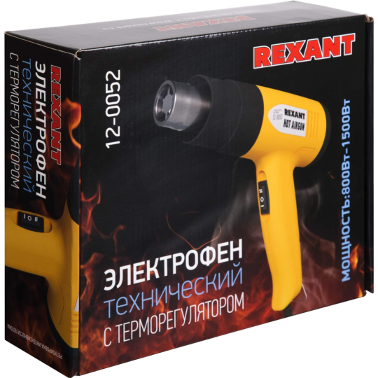 Фен строительный «Rexant» STANDARD, 12-0052