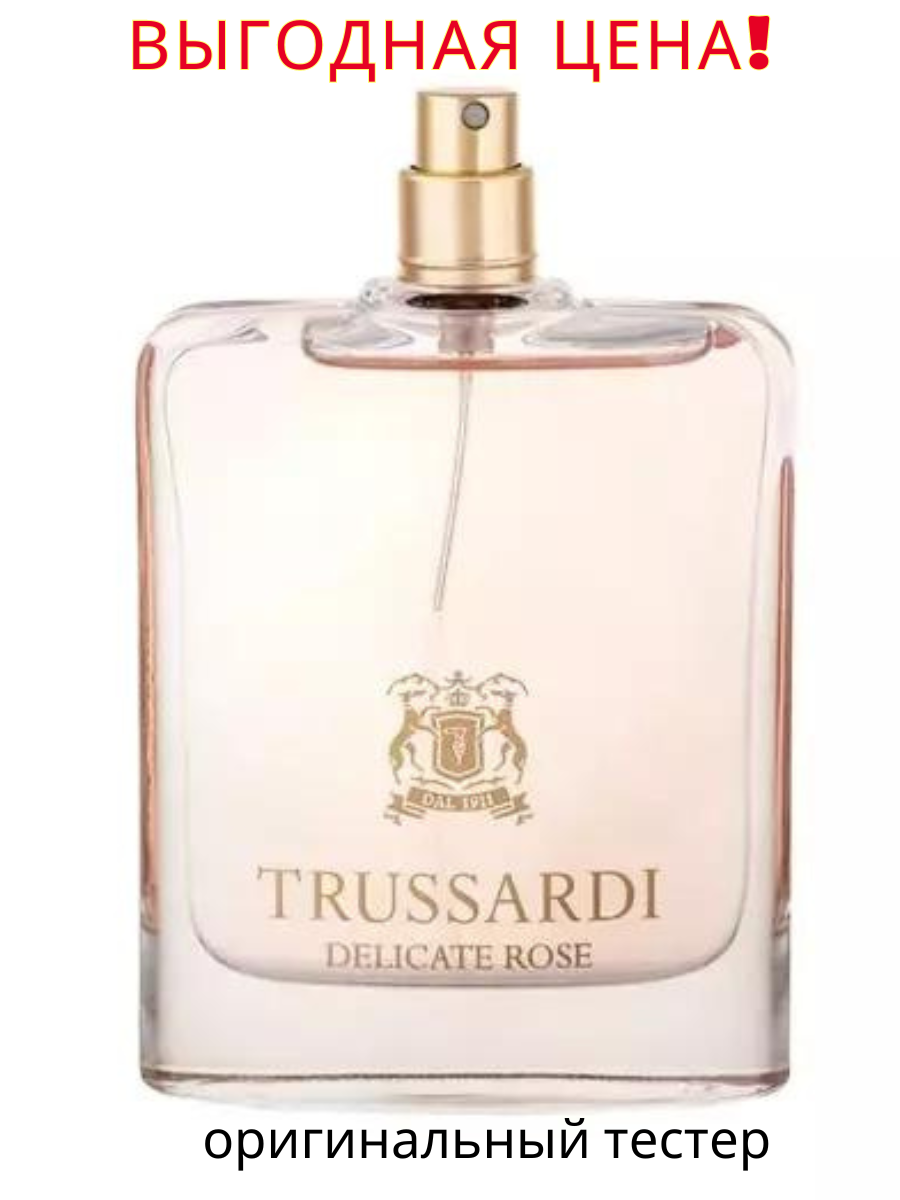 Парфюмерная вода "Trussardi" Delicate Rose 100 ml Тестер