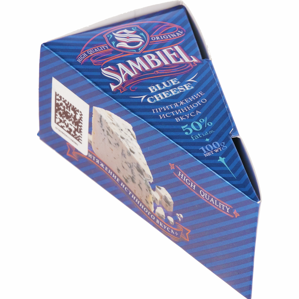 Сыр с плесенью «Sambiel» 50%, 100 г #0