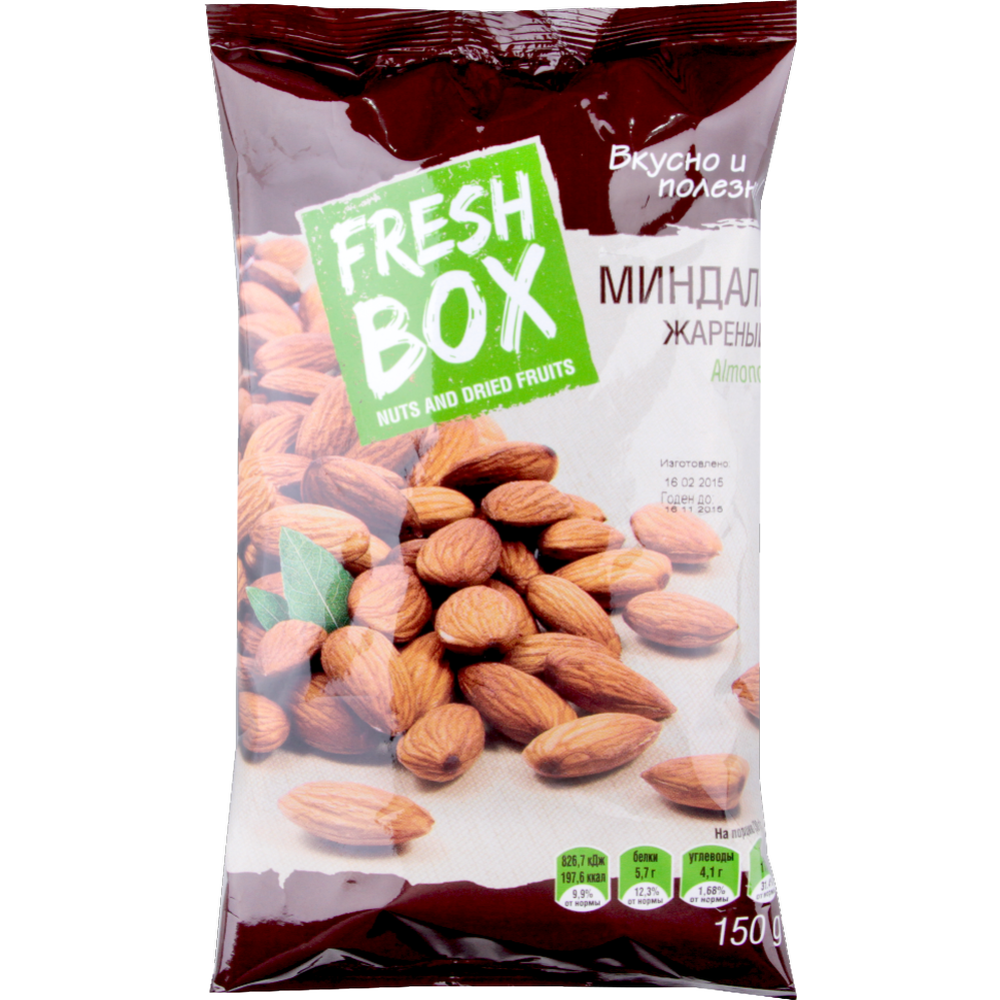 Миндаль жареный «Fresh Box» , 150 г #0