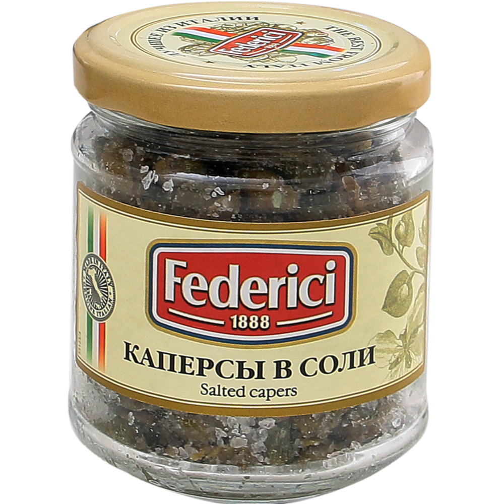 Каперсы консервированные «Federici» в соли, 140 г #0