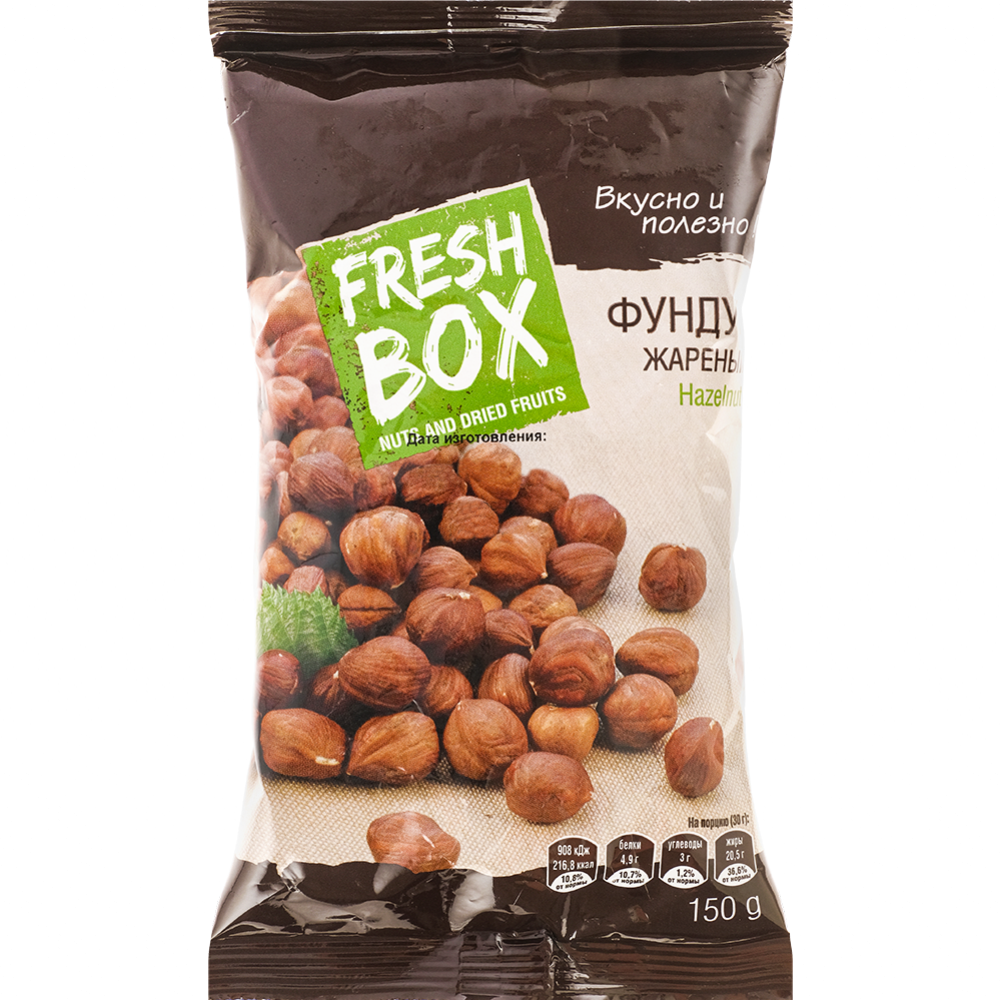 Фундук «Fresh Box» жареный, 150 г #0