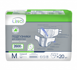 Подгузники для взрослых LINO, M (Medium) 20 шт