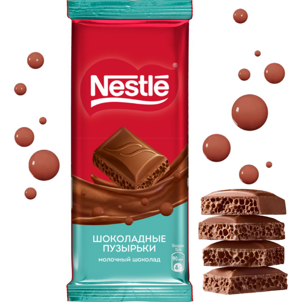 Шоколад пористый «Nestle» Шоколадные пузырьки, молочный, 75 г #0