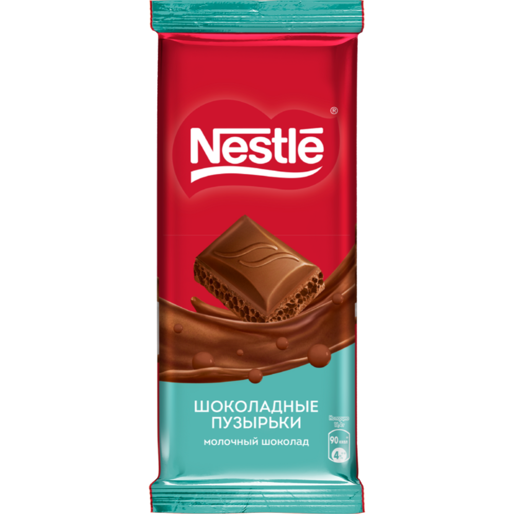 Шоколад пористый «Nestle» Шоколадные пузырьки, молочный, 75 г #1