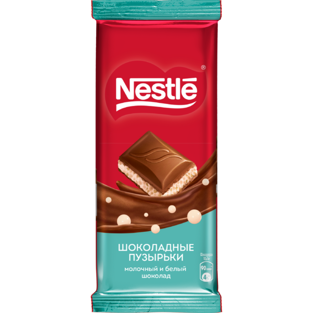 Шоколад пористый «Nestle» Шоколадные пузырьки, молочный и белый, 75 г #1