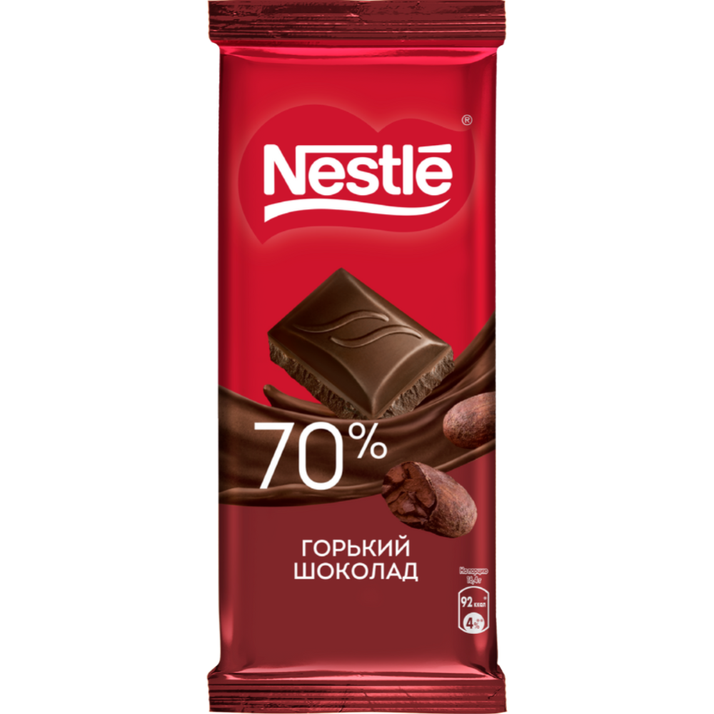 Шоколад «Nestle» горький, 70% какао, 82 г #1