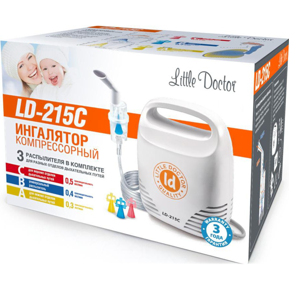 Ингалятор «Little Doctor» LD-215C