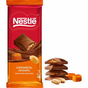Шо­ко­лад «Nestle» мо­лоч­ный, с ка­ра­ме­лью и ара­хи­сом, 82 г