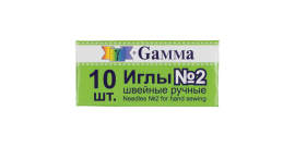 2 упаковки Игл для шитья ручных "Gamma" швейные № 2 10 шт NIR-02