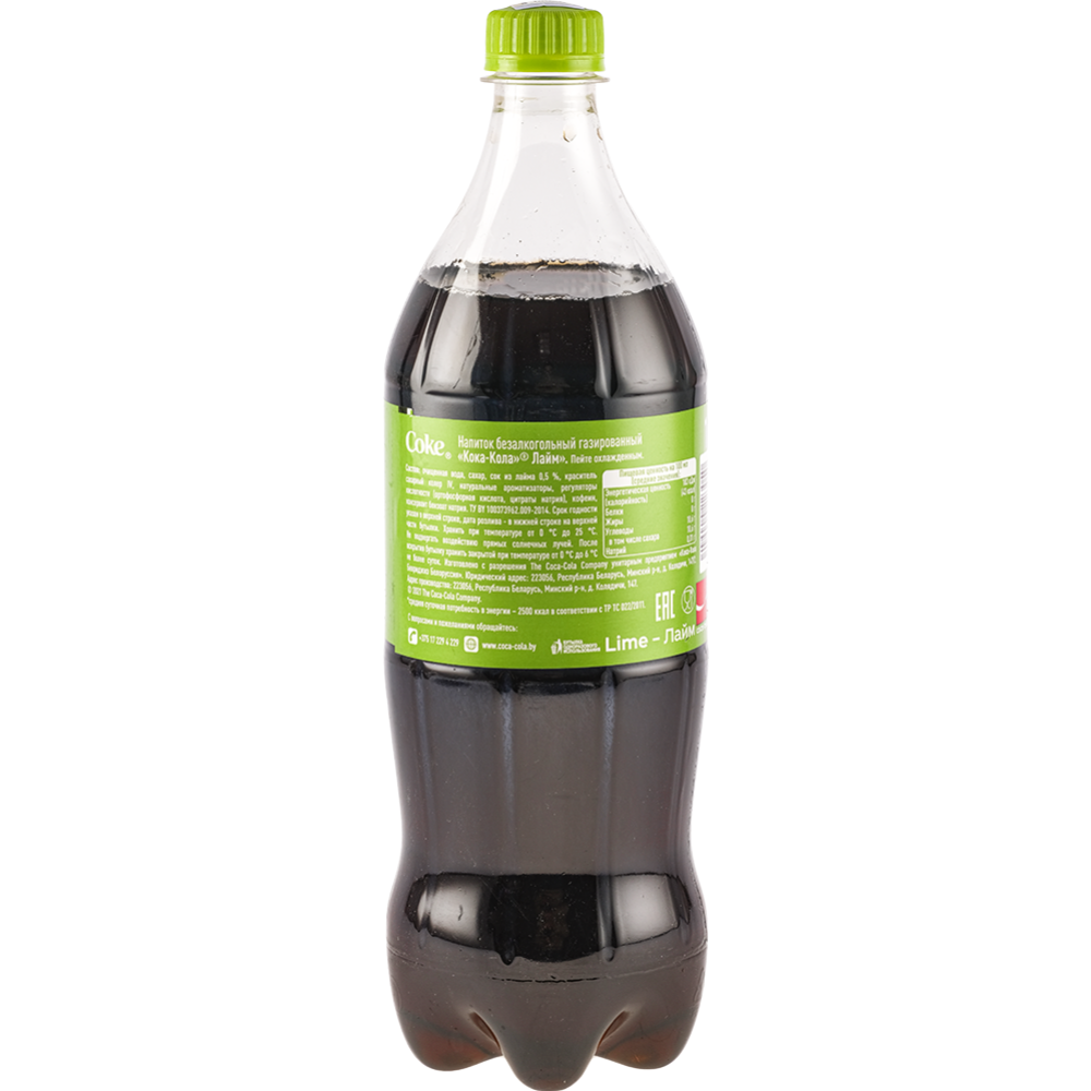Напиток газированный «Coca-Cola» лайм, 1 л