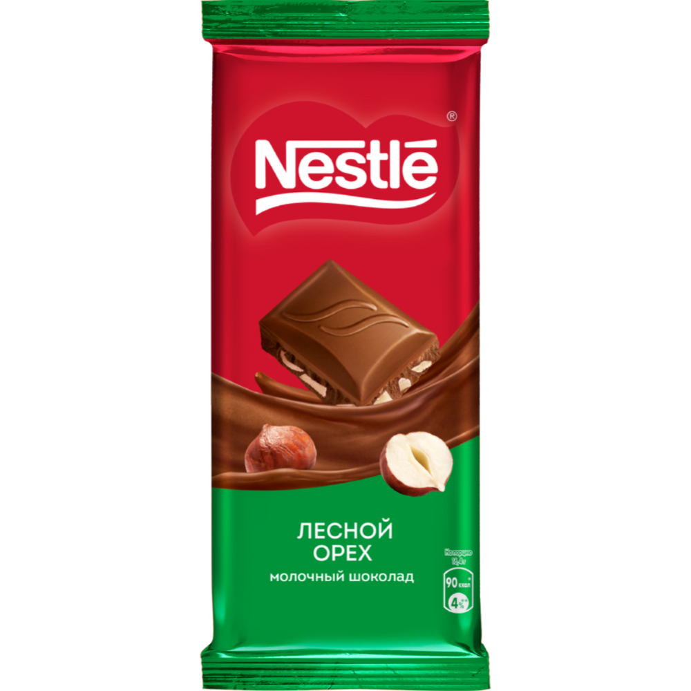 Шоколад «Nestle» молочный, с лесным орехом, 82 г #1
