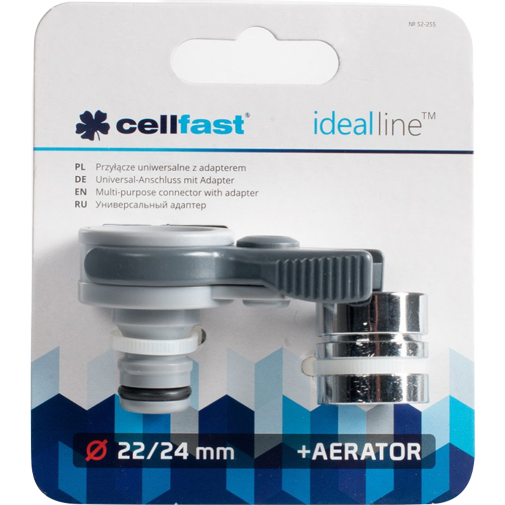 Адаптер для систем полива «Cellfast» Ideal, 52-255