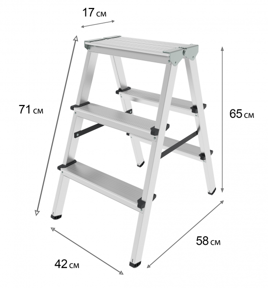 Стремянка Новая высота, алюминиевая, 2x3 ступени, NV112