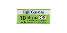 2 упаковки Игл для шитья ручных "Gamma" швейные № 3 10 шт NIR-03