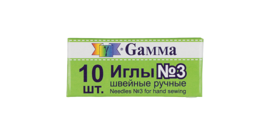 2 упаковки Игл для шитья ручных "Gamma" швейные № 3 10 шт NIR-03