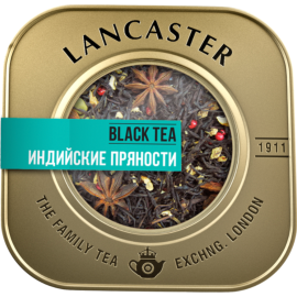 Чай черный «Lancaster» индийский крупнолистовой со специями, 75 г