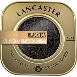 Чай черный «Lancaster» ке­ний­ский вы­со­ко­гор­ный, 75 г