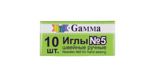 2 упаковки Игл для шитья ручных "Gamma" швейные №5 (10 шт) NIR-05