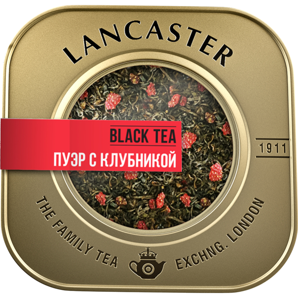 Чай черный «Lancaster» пуэр с клубникой, 75 г