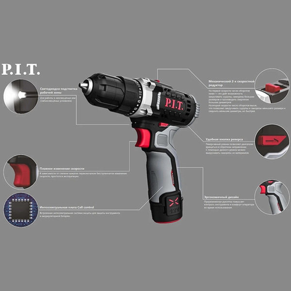 Дрель аккумуляторная X-DRIVER PIT PBM12K-10A/1