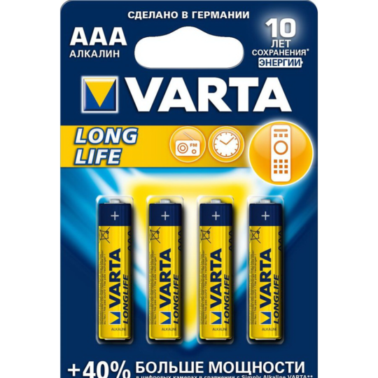 Элемент питания «VARTA» Longlife, AAA, алкалиновый, 4 шт