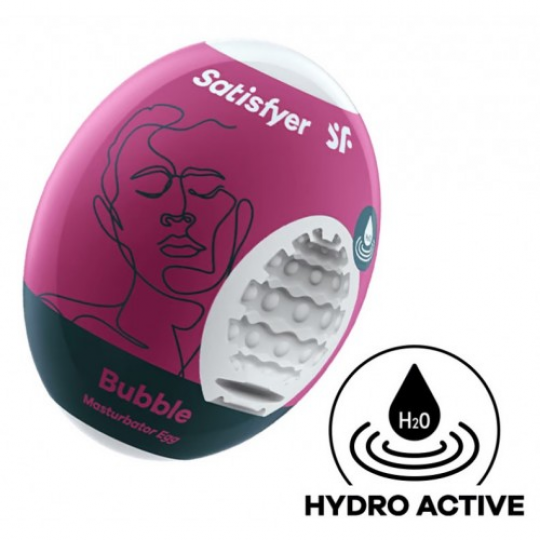 Мастурбатор-яйцо Satisfyer Masturbator Egg Bubble