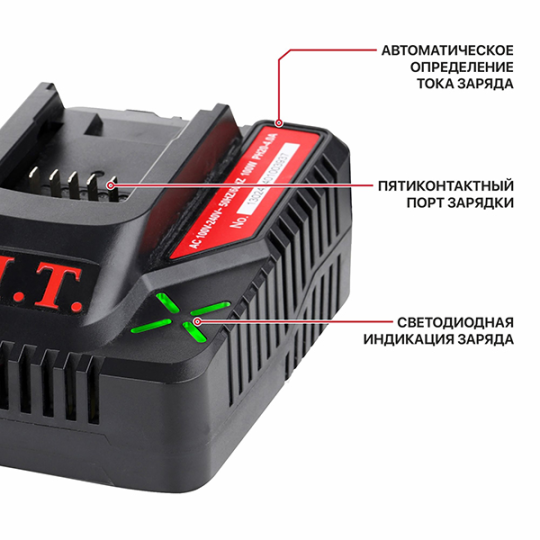 Зарядное устройство P.I.T.(20В, ток 4.0А) Артикул: PH20-4,0A