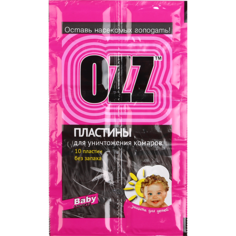 Пла­сти­ны смен­ные «Ozz» Baby, для уни­что­же­ния ко­ма­ров, 10 шт