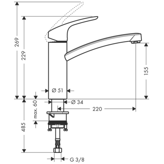 Смеситель «Hansgrohe» Focus, 31806000