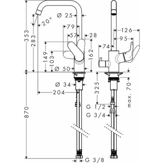 Смеситель «Hansgrohe» Focus E2, 31823000