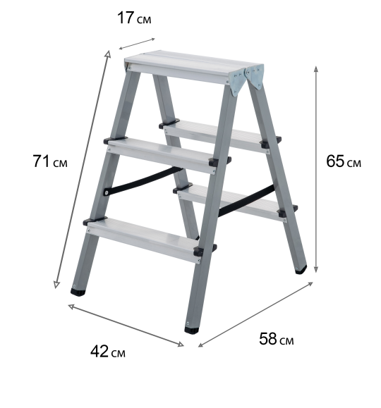 Стремянка Новая высота, комбинированая, 2x3 ступени NV114