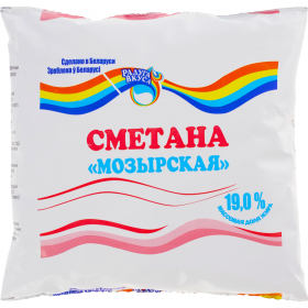 Сме­та­на «Ра­ду­га вкуса» Мо­зыр­ская, 19%, 400 г