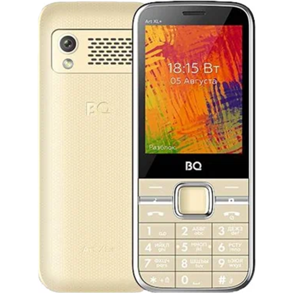Мобильный телефон «BQ» Art XL+ BQ-2838, золото