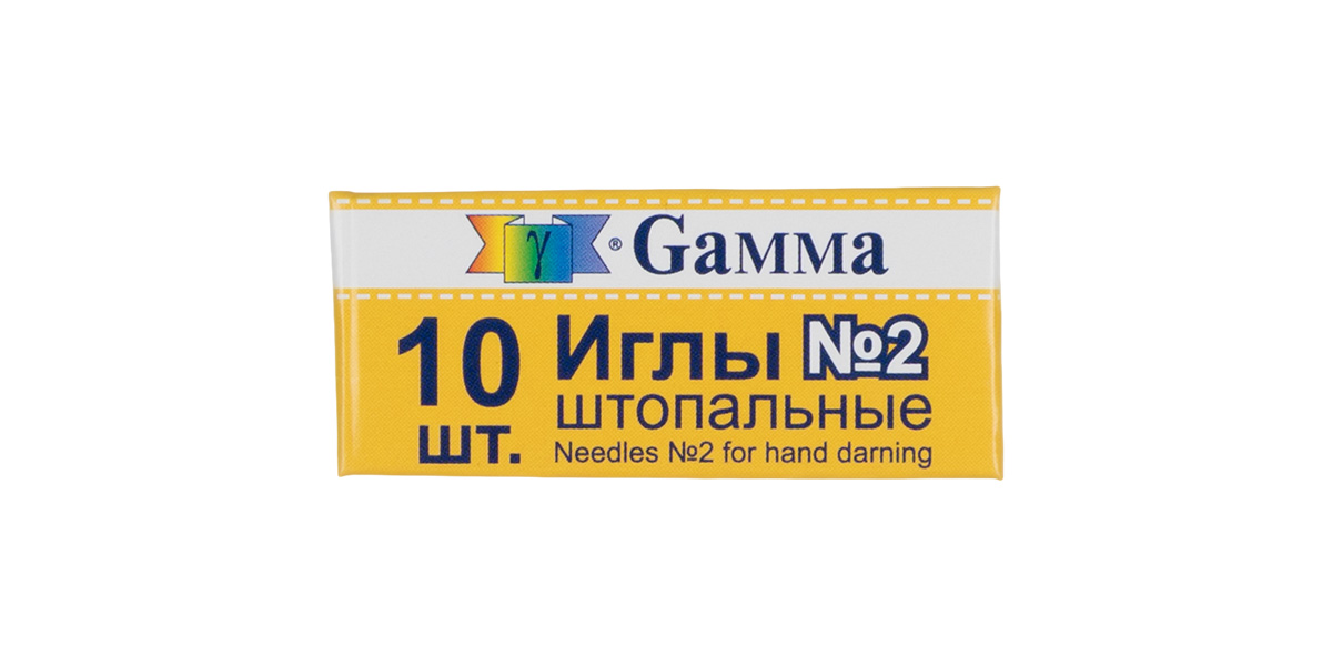 2 упаковки Игл для шитья ручных "Gamma" штопальные №2 (10 шт) NIR-16