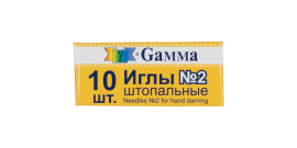 2 упаковки Игл для шитья ручных "Gamma" штопальные №2 (10 шт) NIR-16