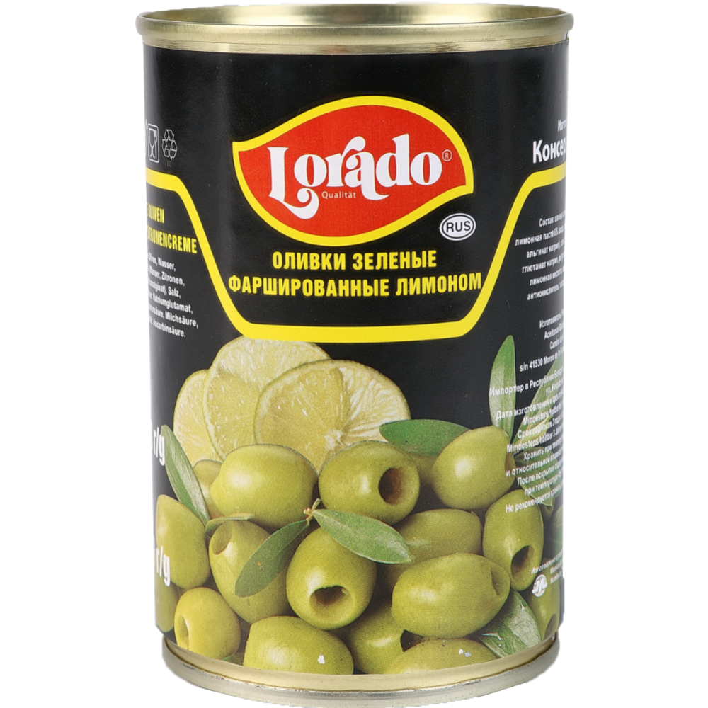 Оливки зеленые «Lorado» , фаршированные лимоном, 300 г