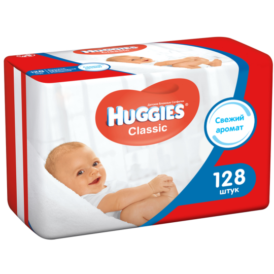 Влажные салфетки детские «Huggies Classic» многослойные 128 шт