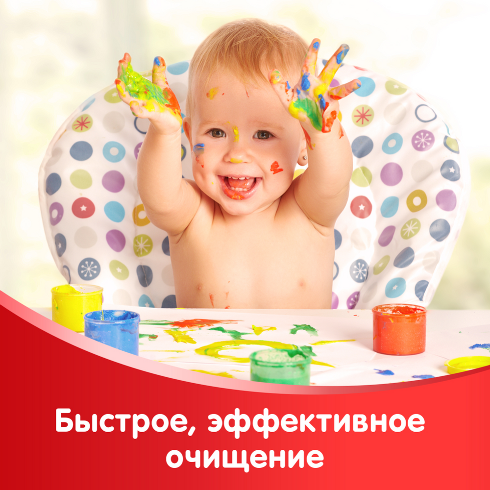 Влажные салфетки детские «Huggies Classic» многослойные 128 шт