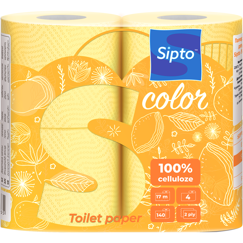 Бумага туалетная «Sipto Standart Color» жёлтая, 2-х слойная, 4 рулона