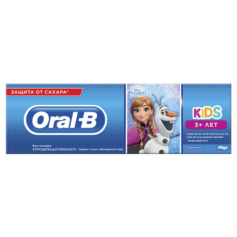 Зубная паста «Oral-B» детская, 75 мл